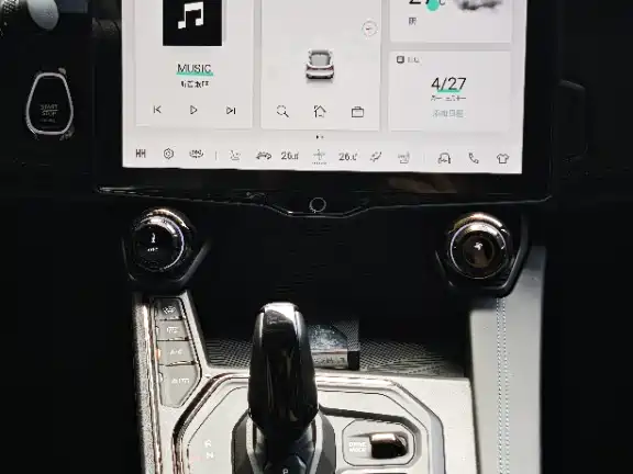 Lynk & Co 05 EM-P 2021 1.5TD PHEV HALO фото 7