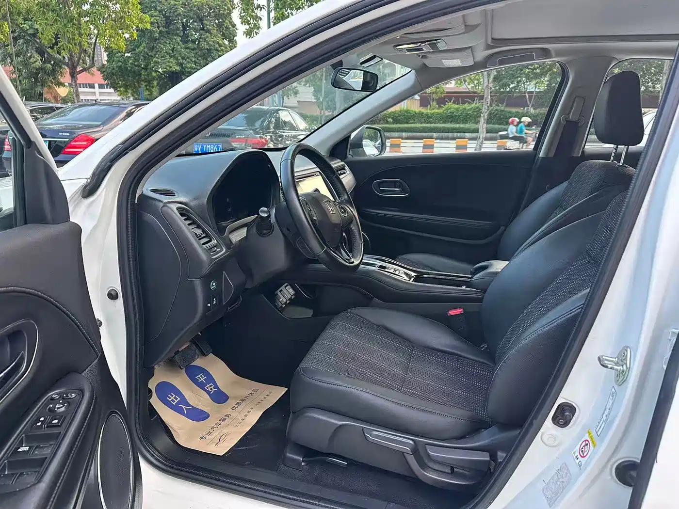Honda Vezel 2015 2015 1.8L CVT FWD Luxury