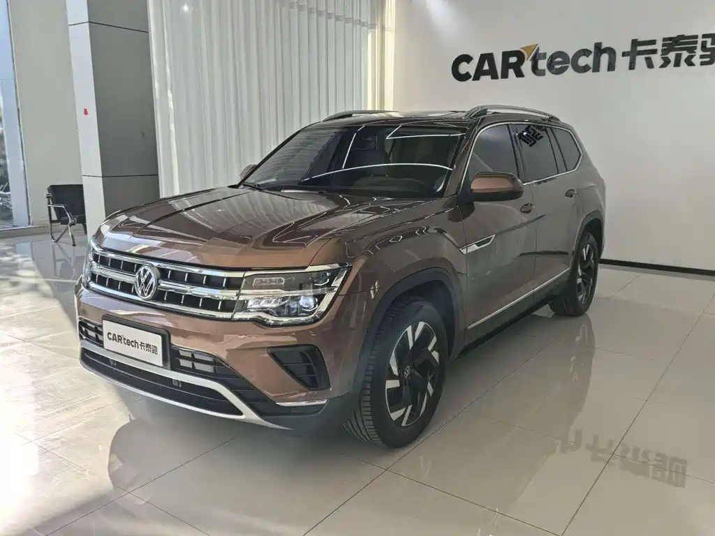 Similar car