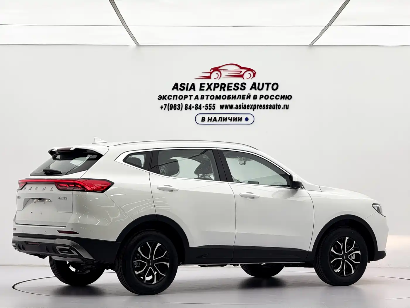 Haval H6 2026 2025 1.5T National Trend Urban Edition