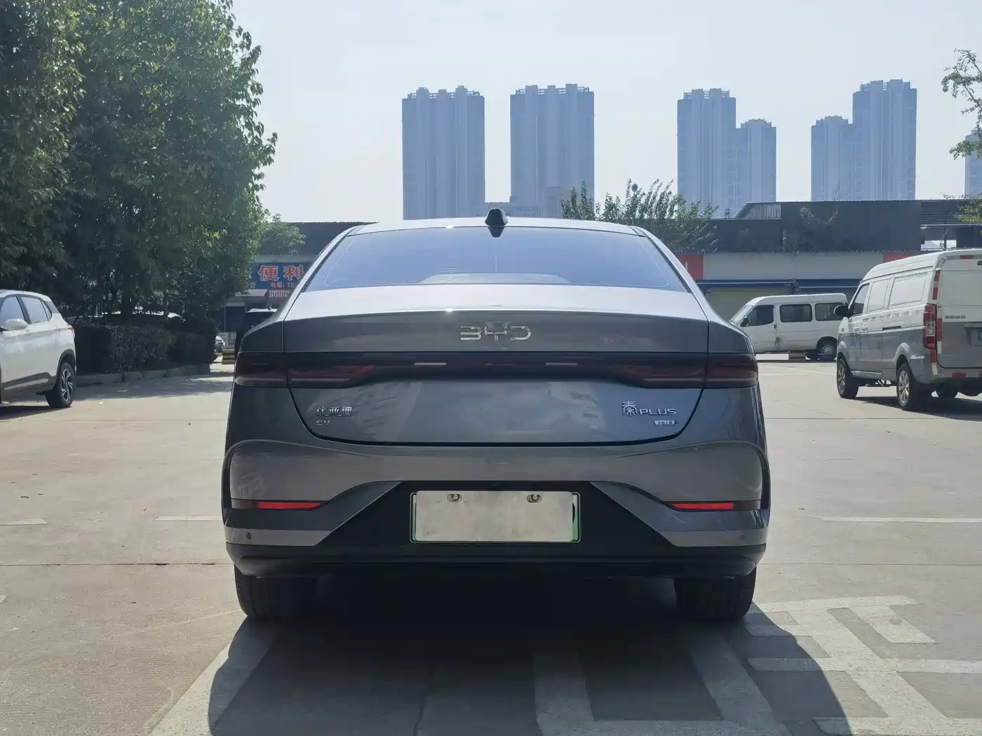 BYD Qin PLUS 2026 2025 EV Smart Drive Edition 510KM Leading Type