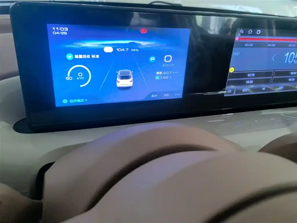 Wuling Motors Wuling Bingo 2026 2025 Model 333km Joy Edition