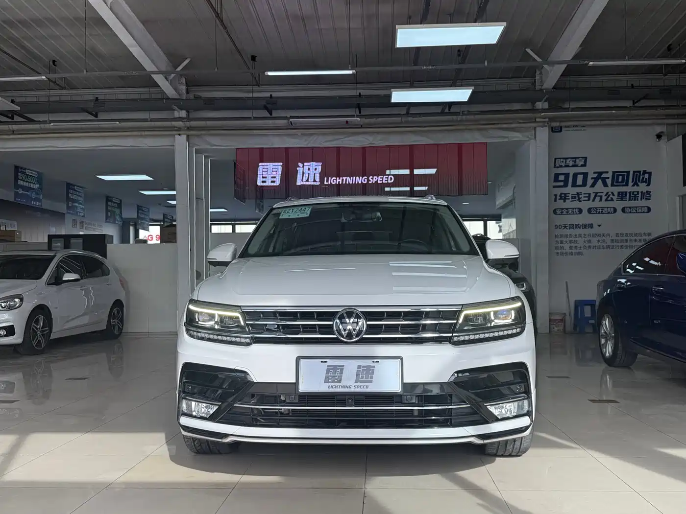 Volkswagen Tiguan L 2021 330TSI Automatic 2WD R-Line Flagship фото 2