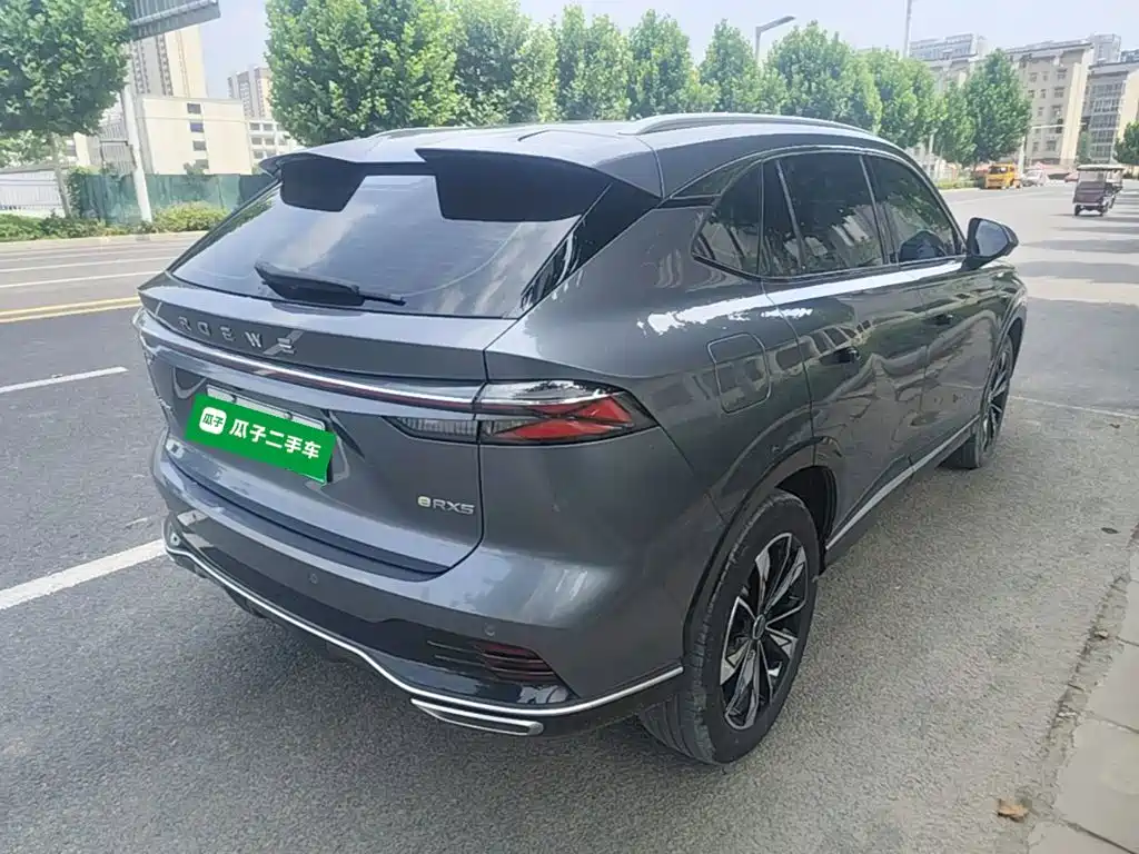 Roewe RX5 New Energy 2024 2023 eRX5 Super Hybrid Premium Edition