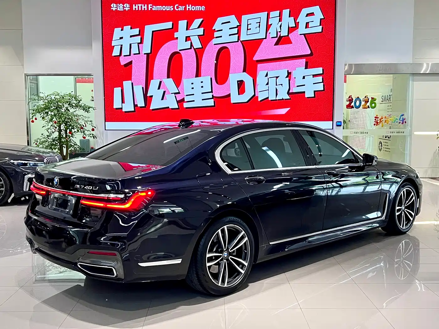 BMW 7 Series 2019 730Li M Sport Package фото 11