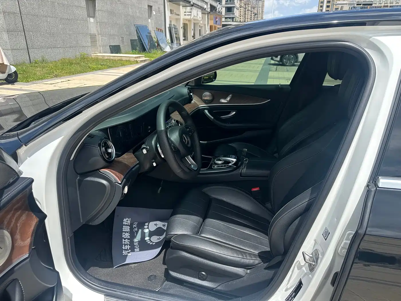 Mercedes-Benz E-Class 2016 E 200 L фото 4