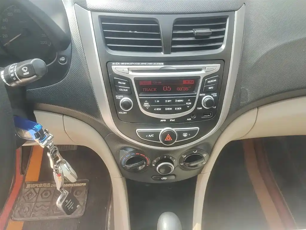 Hyundai Verna 2016 1.4L Automatic Smart GLS фото 13