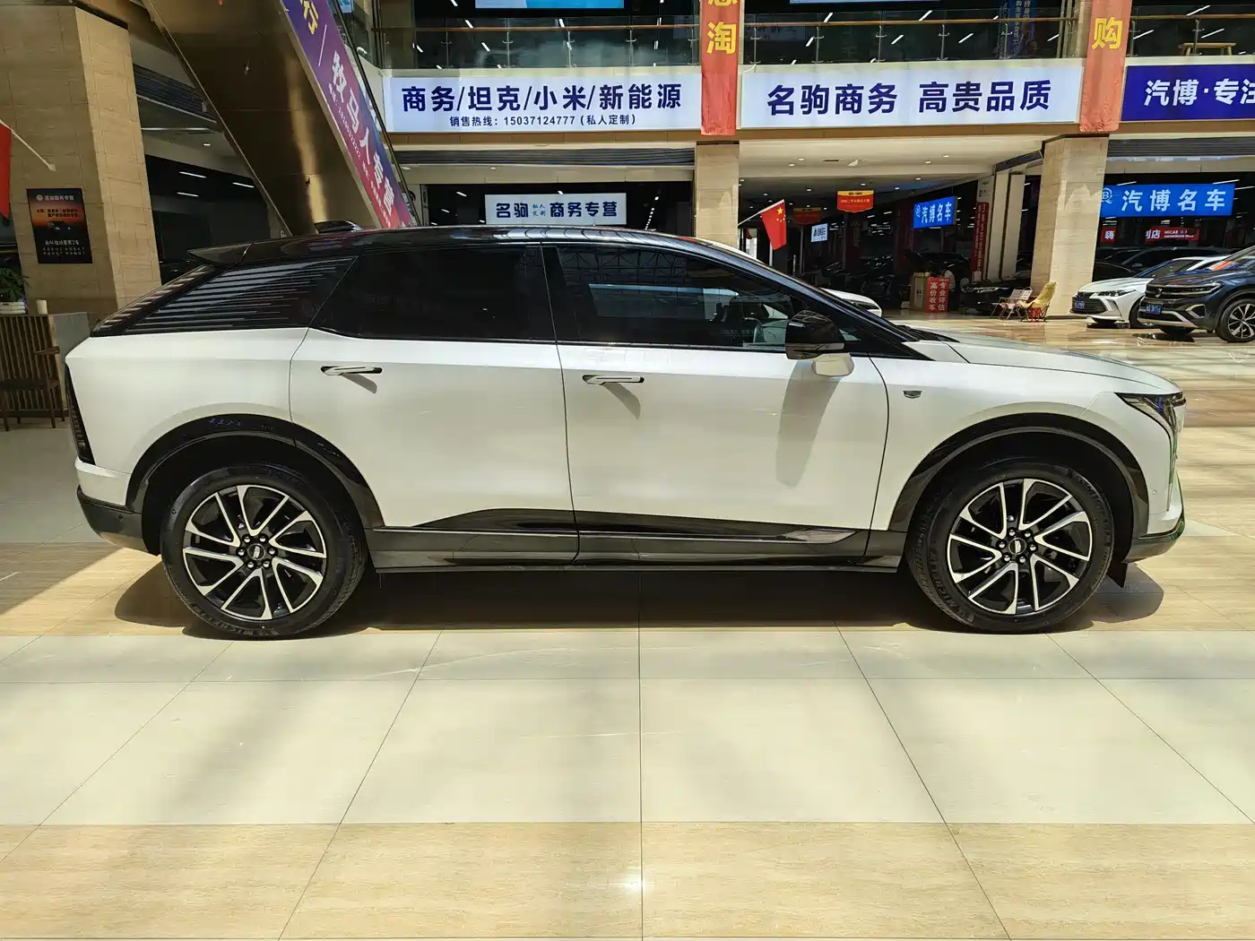 Cadillac IQ Ao Ge 2024 2024 AWD Long Range Edition