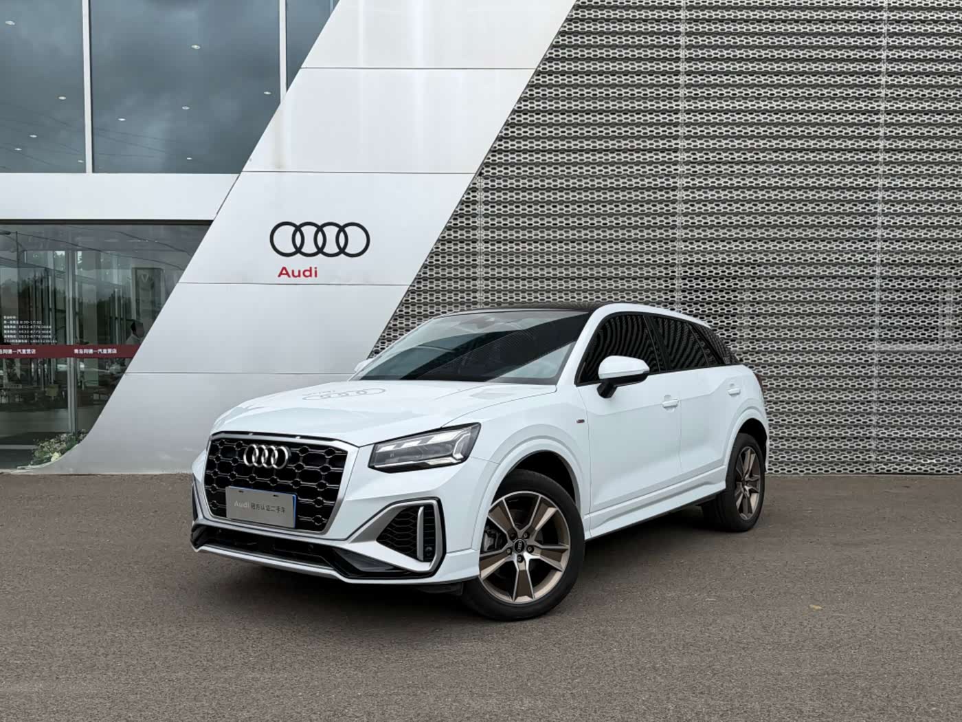 Audi Q2L