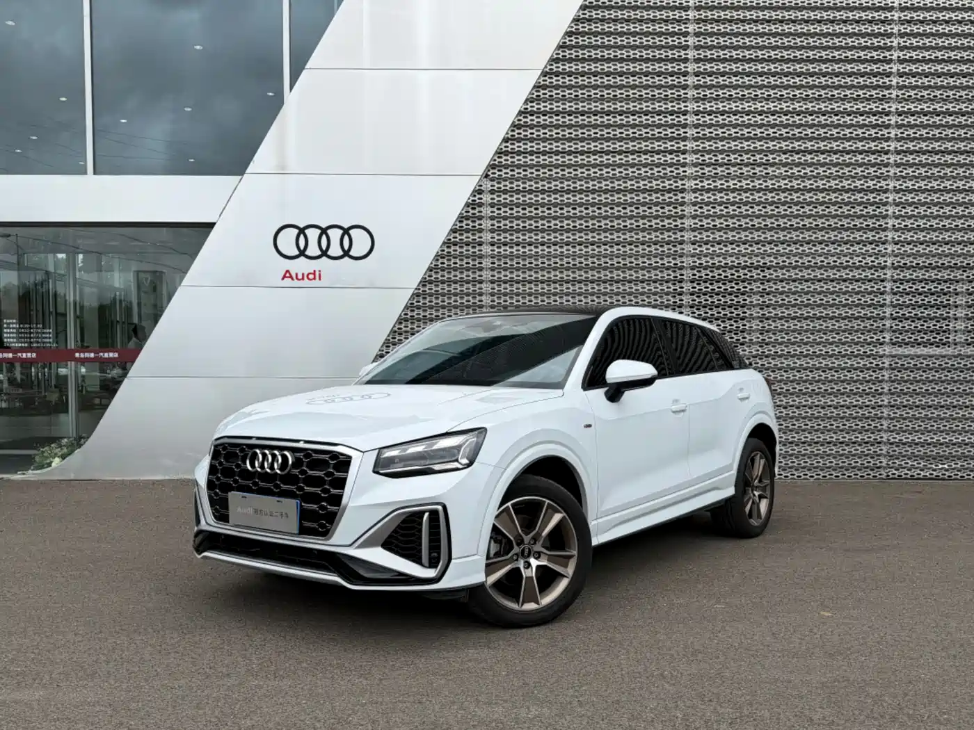 Audi Q2L 2024 2024 35TFSI Fashion Sport