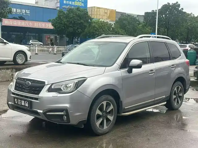  Subaru Forester 2016 2.5i Luxury Navigation Edition
