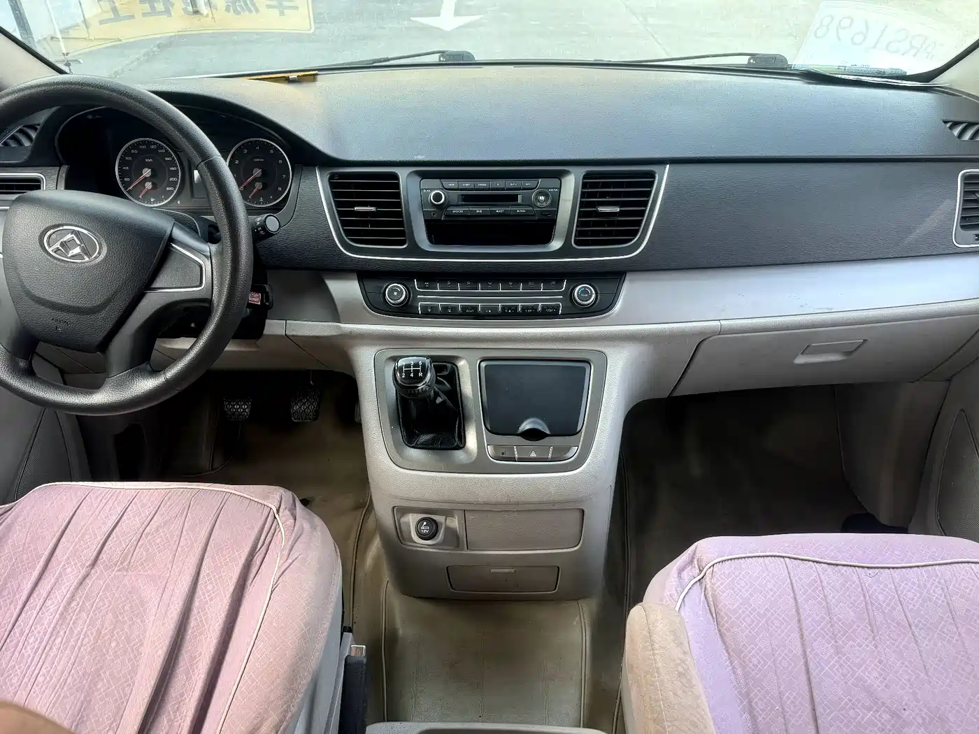 SAIC Maxus Maxus G10 2014 2.4L Manual Elite Edition фото 9