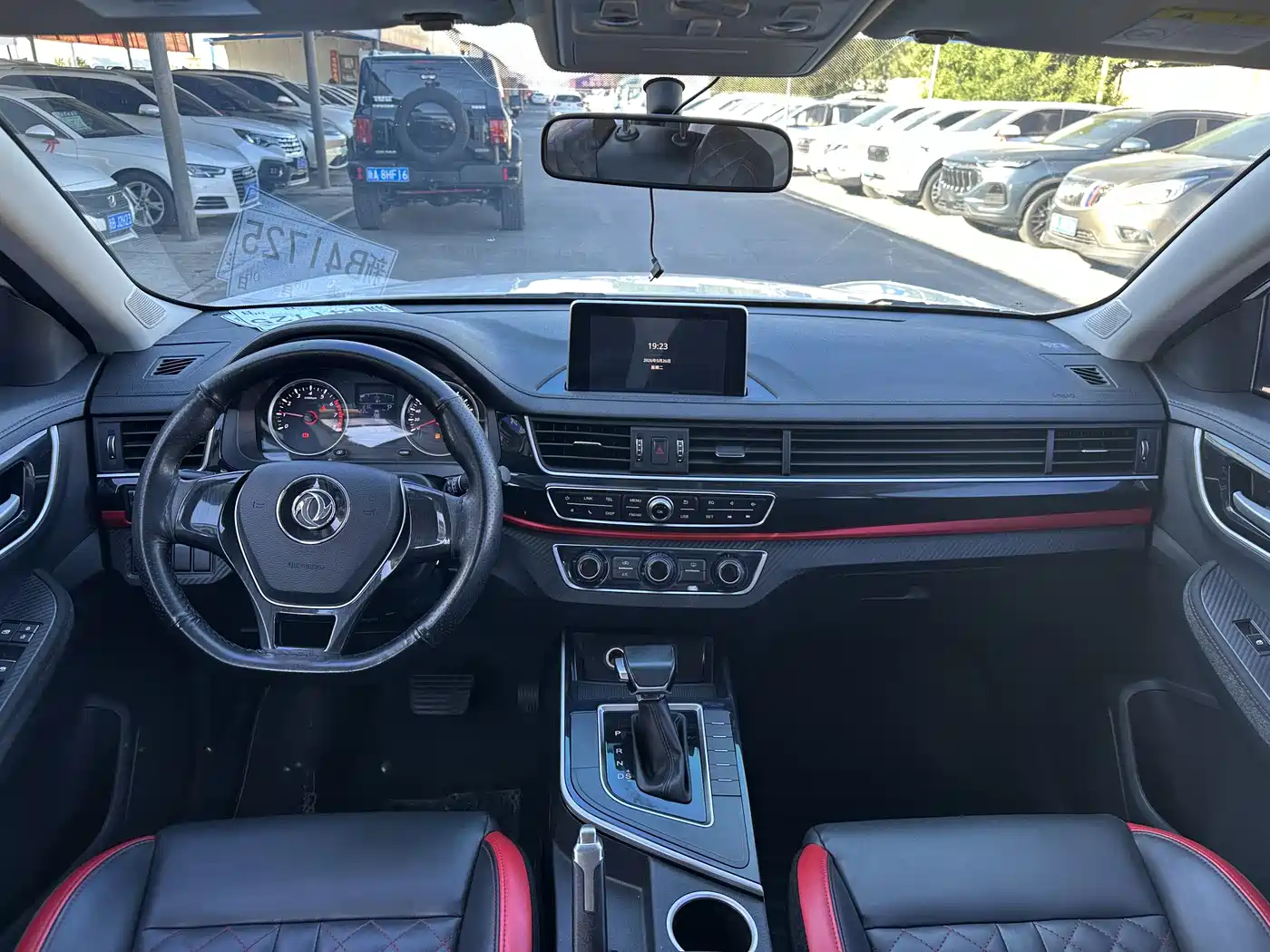 Dongfeng Fengxing Fengxing T5 2021 2021 1.5T Automatic Comfort Edition