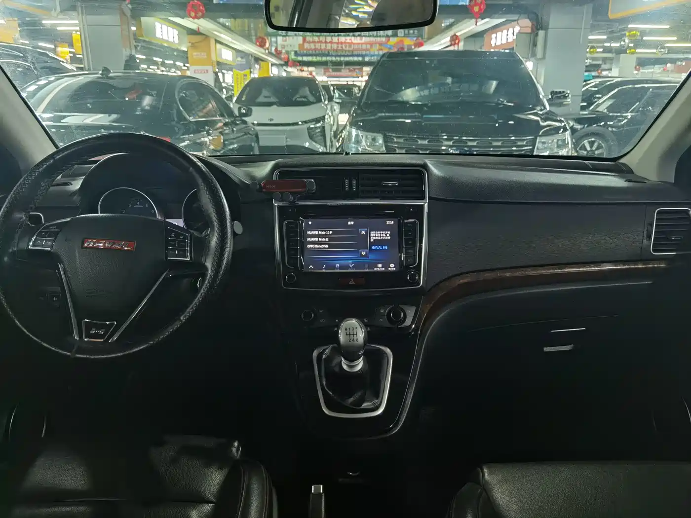 Haval H6 2013 Sport Edition 1.5T Manual 2WD Premium фото 8