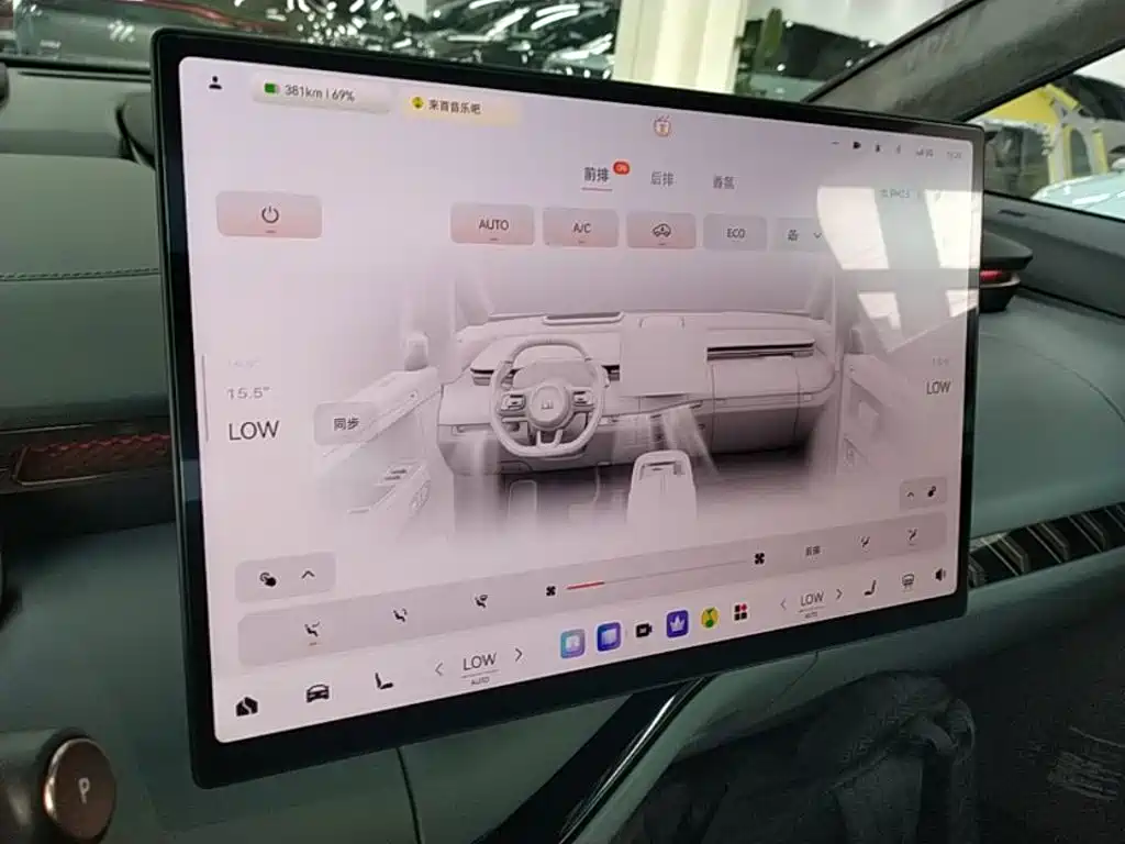 ZEEKR MIX 2026 2025 Smart Driving Edition