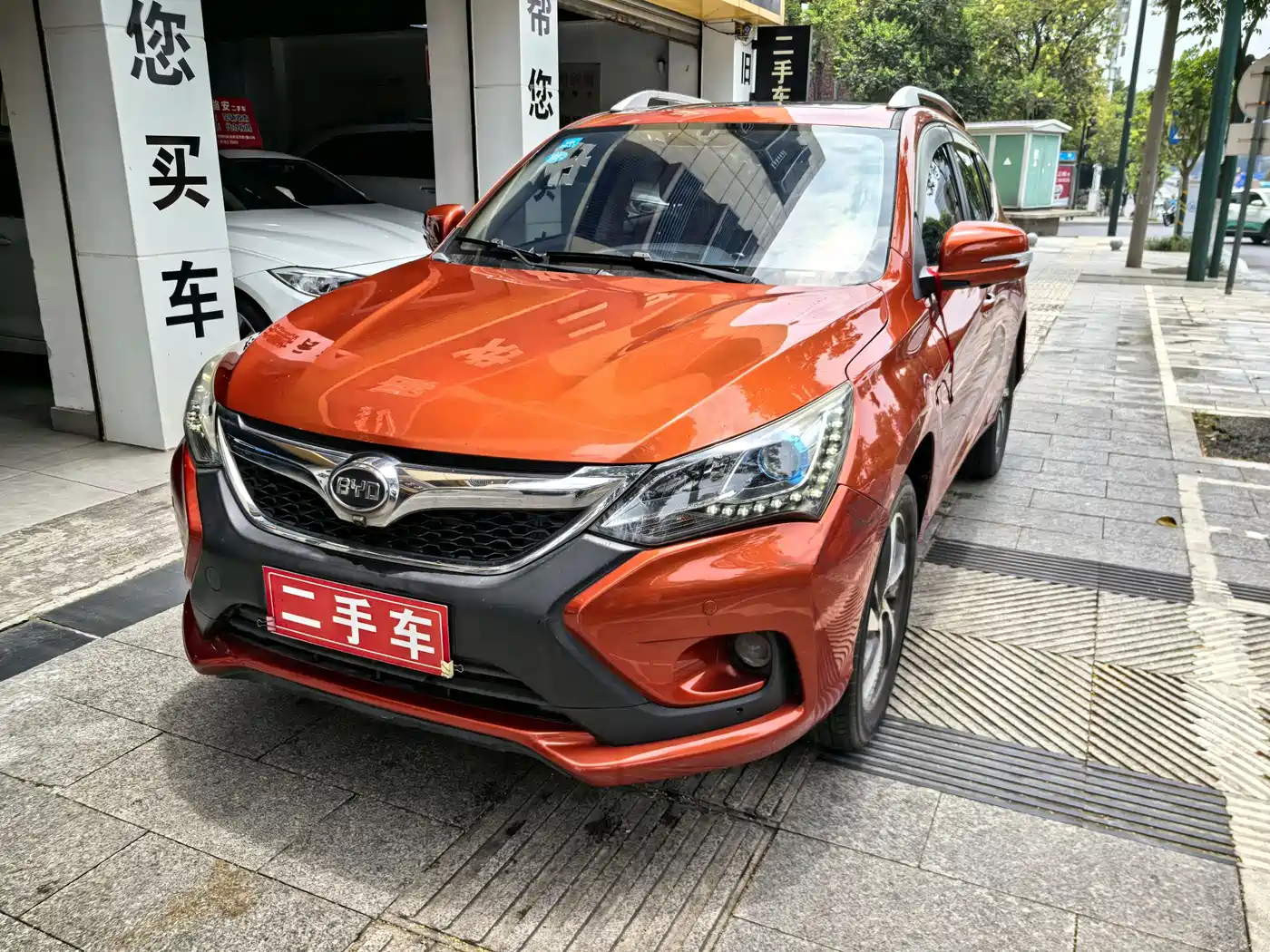 Фото 4 - BYD Song