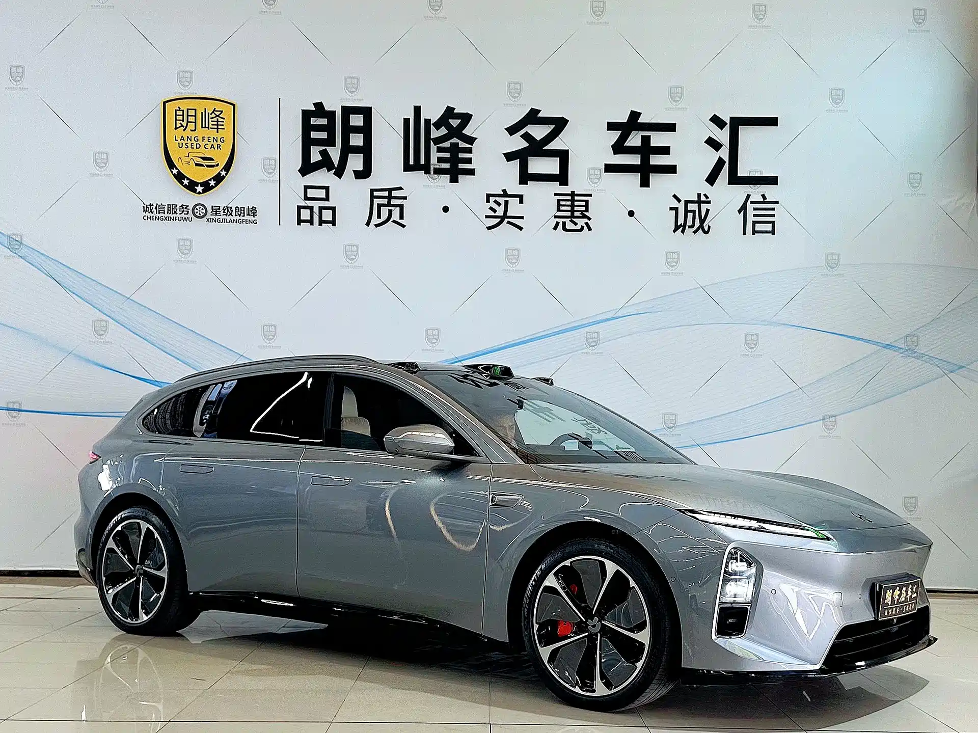 Фото 3 - NIO ET5T