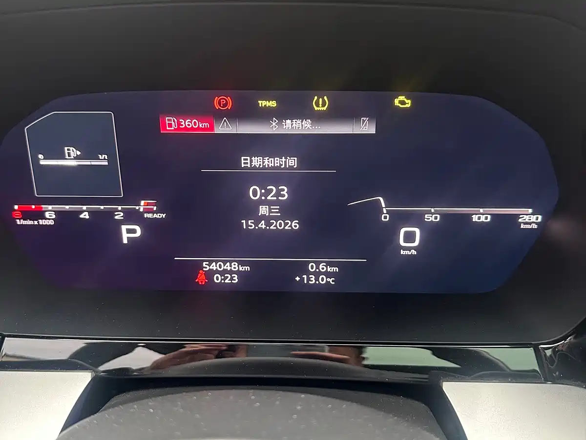 Фото 32 - Audi A3