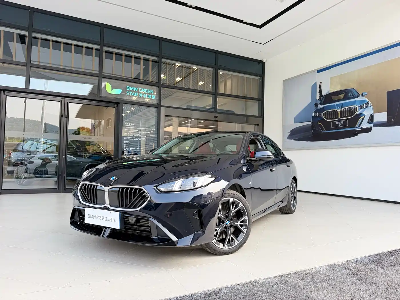 BMW 2-SERIES