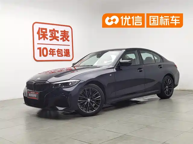 BMW 3 Series 2022 325i M Sport Shadow Edition — фото 1