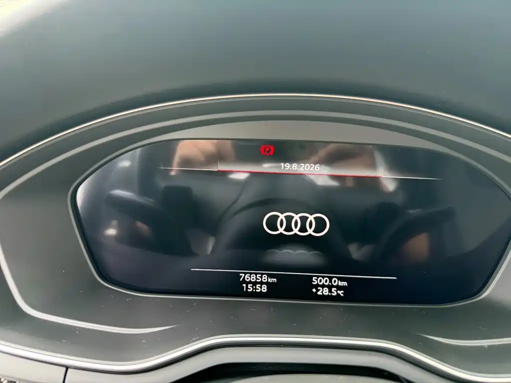Photo 6 - Audi A4L