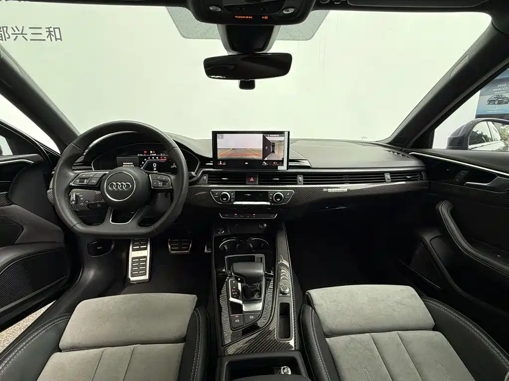 Photo 9 - Audi A4L
