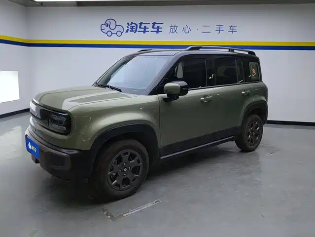 Baojun Baojun Yueye Plus 2026 301km Flagship