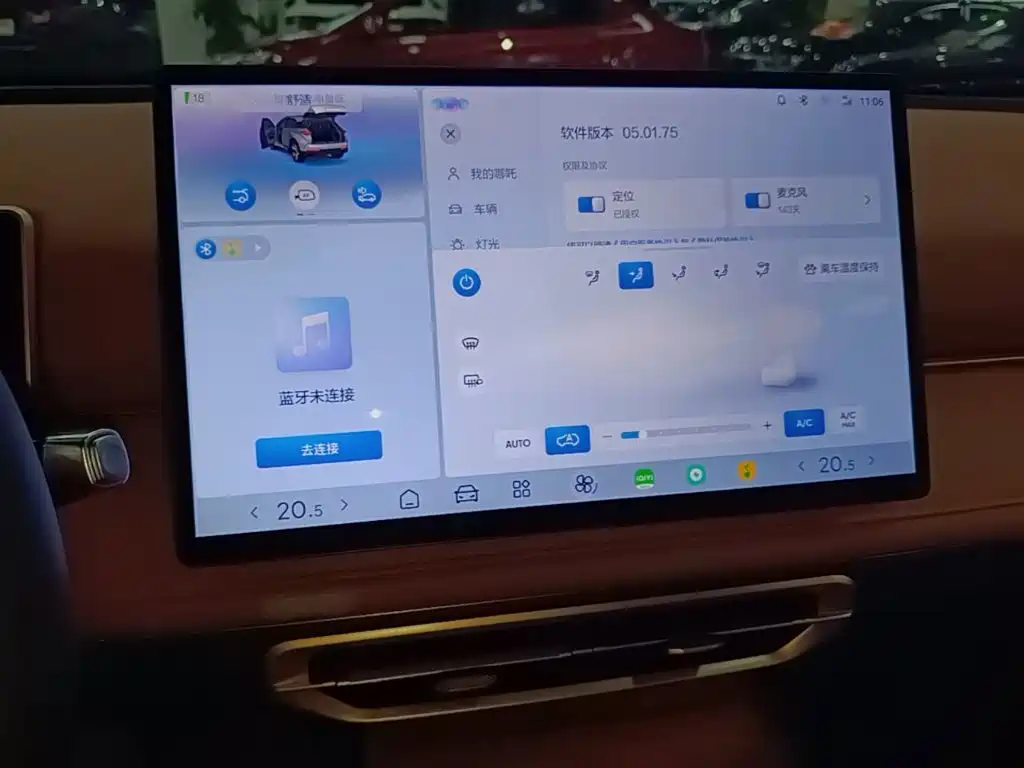 Nezha Auto Nezha X 2023 2023 Model 500 Lite