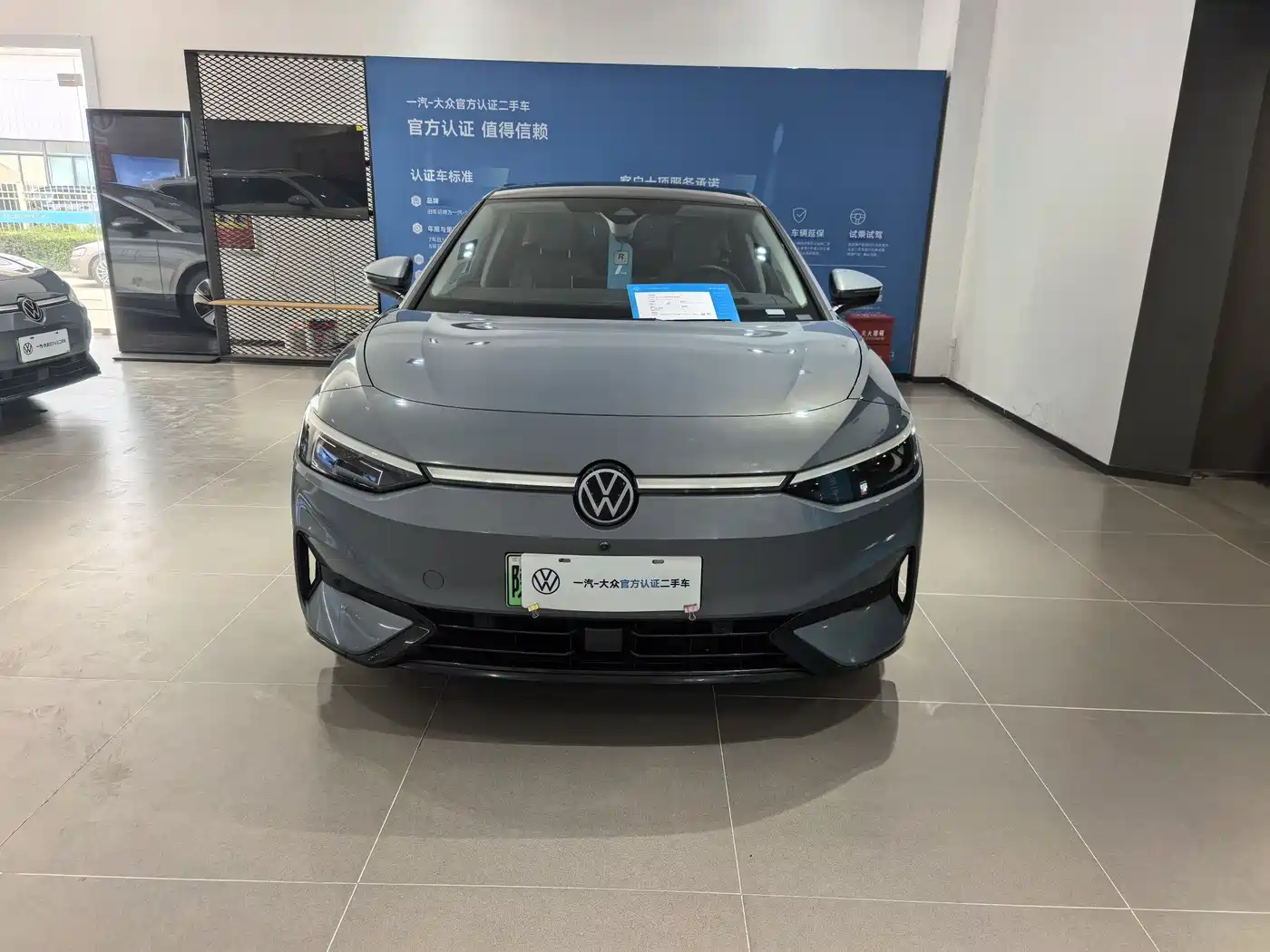 VOLKSWAGEN ID.7 VIZZION