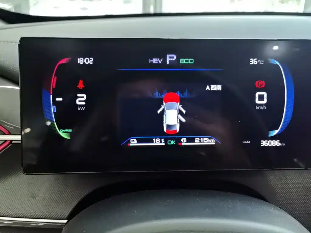BYD Destroyer 05 2022 2022 DM-i 55KM Comfort