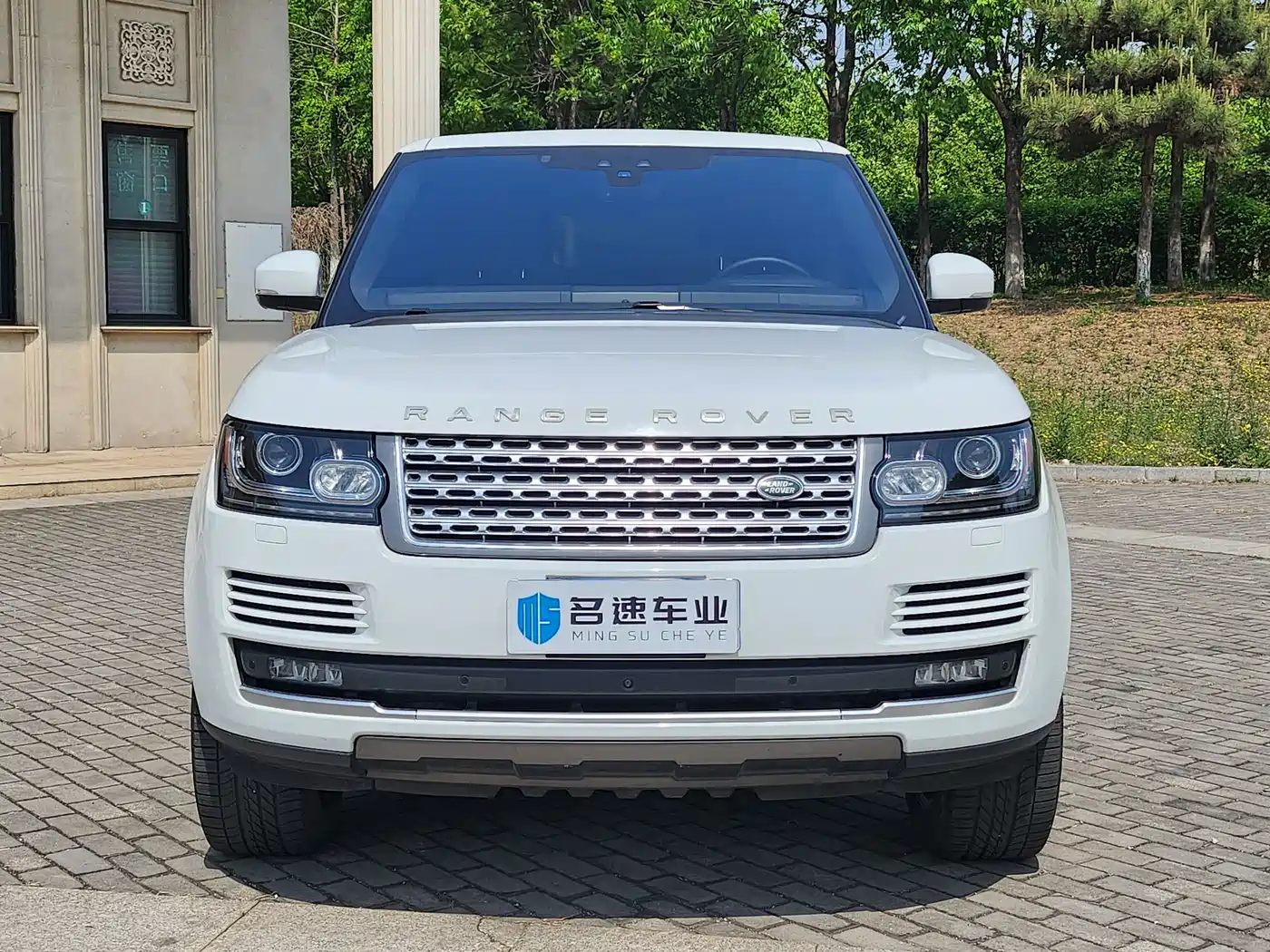 Land Rover Range Rover 2017 3.0 SC V6 Vogue фото 2