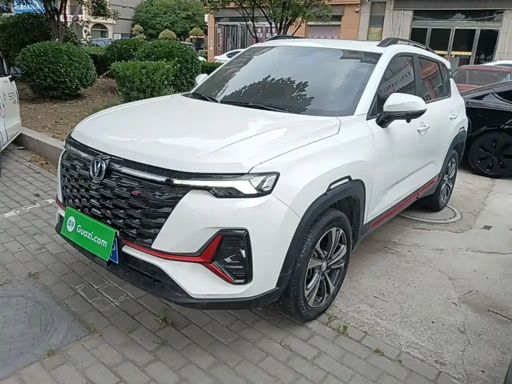 Changan CS35 PLUS 2023 Enjoyment Edition 1.4T DCT Luxury