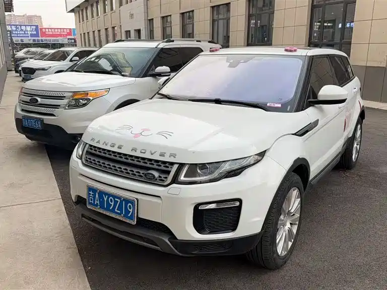 Land Rover Range Rover Evoque 2018 240PS SE Smart Edition