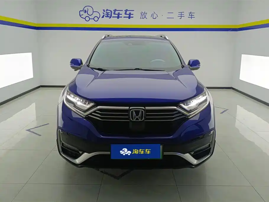 Honda CR-V New Energy 2021 2021 Sharp Hybrid e+ 2.0L Wisdom Edition