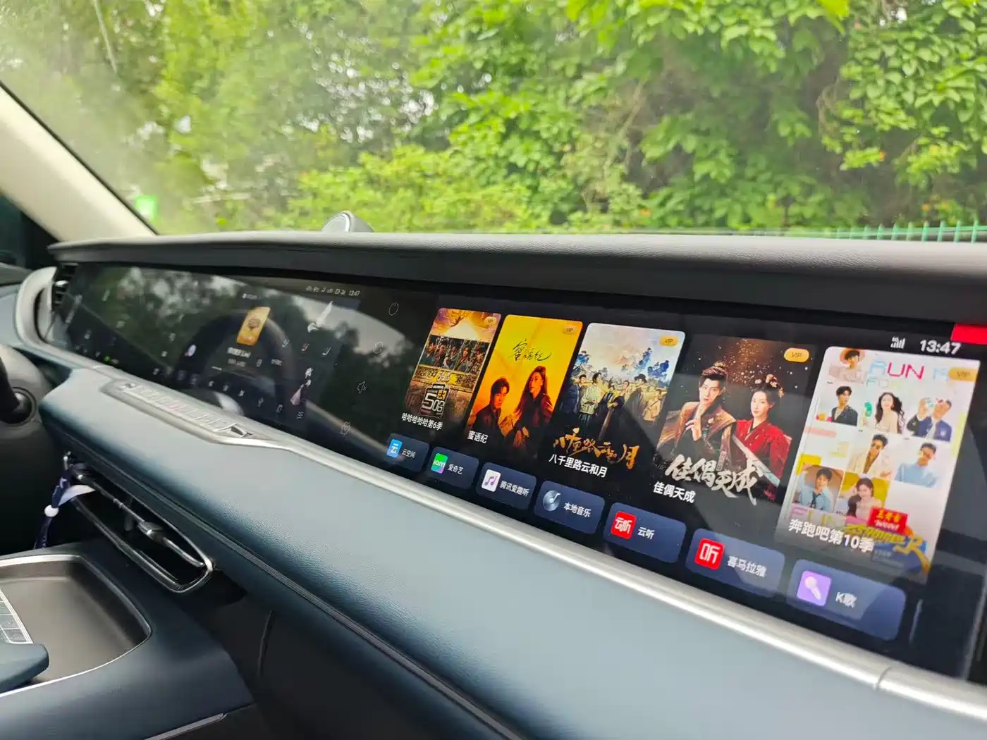 Voyah Auto VOYAH FREE 2024 Ultra Long Range Intelligent Driving Edition фото 12