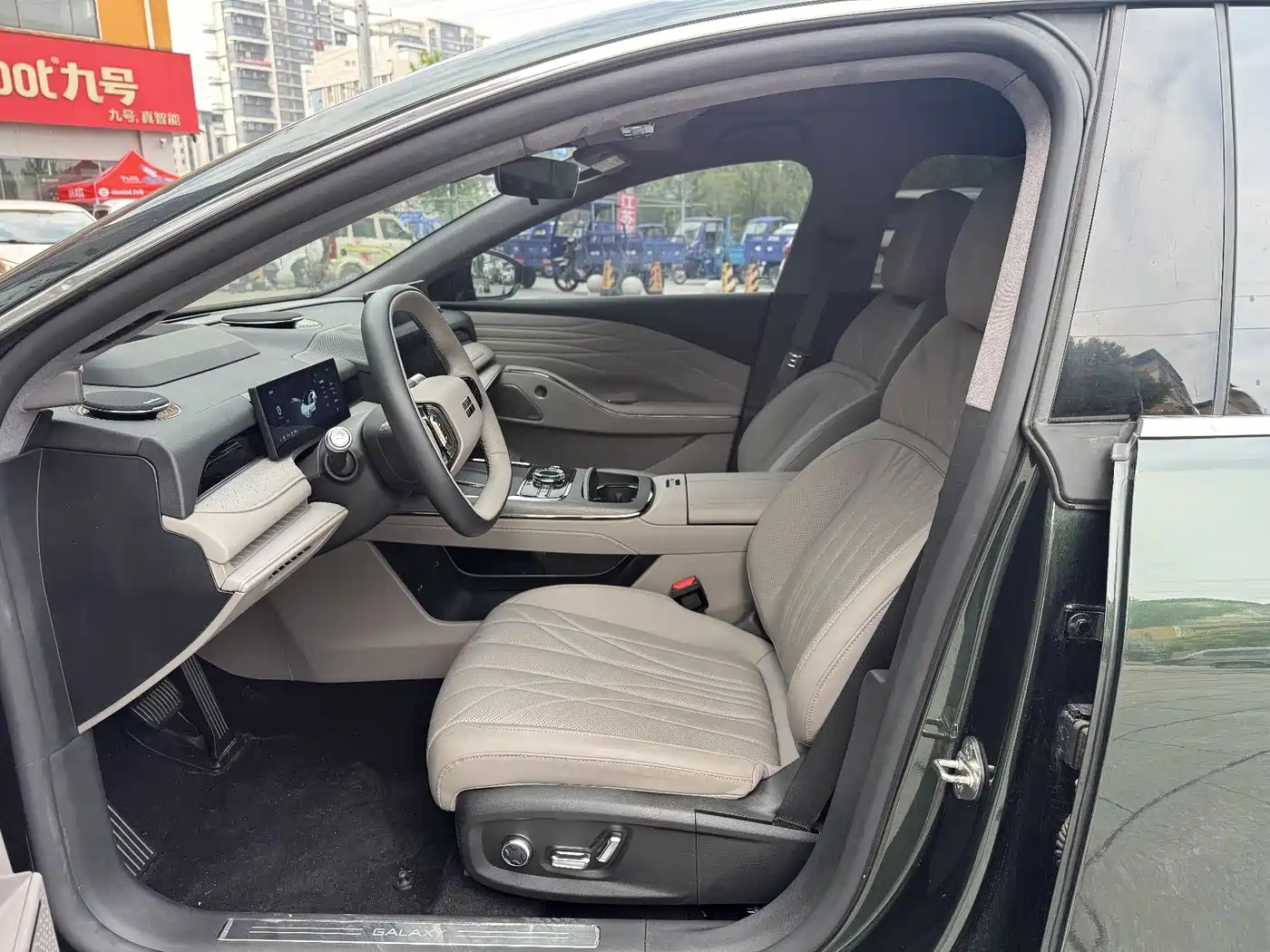 Geely Galaxy Galaxy Xingyao 8 2025 130km EM-P Starship Edition фото 7