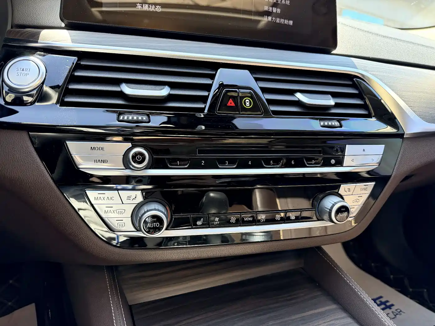 BMW 5 Series New Energy 2019 530Le Luxury Package фото 13