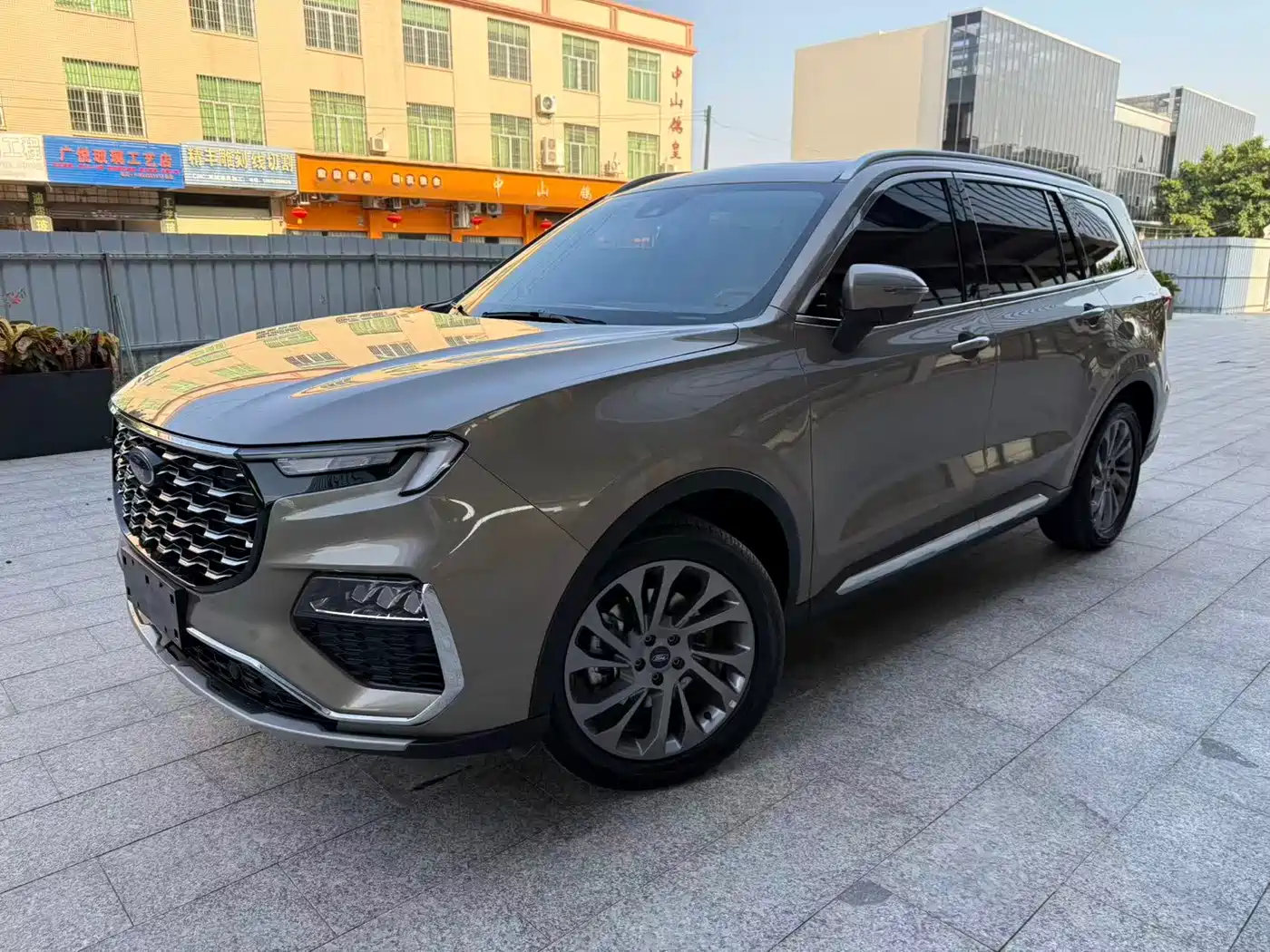 Similar car