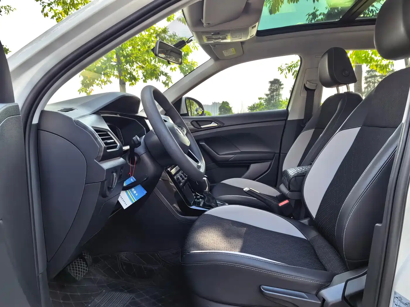 Volkswagen Tanying 2020 2020 1.5L Automatic Joy Edition