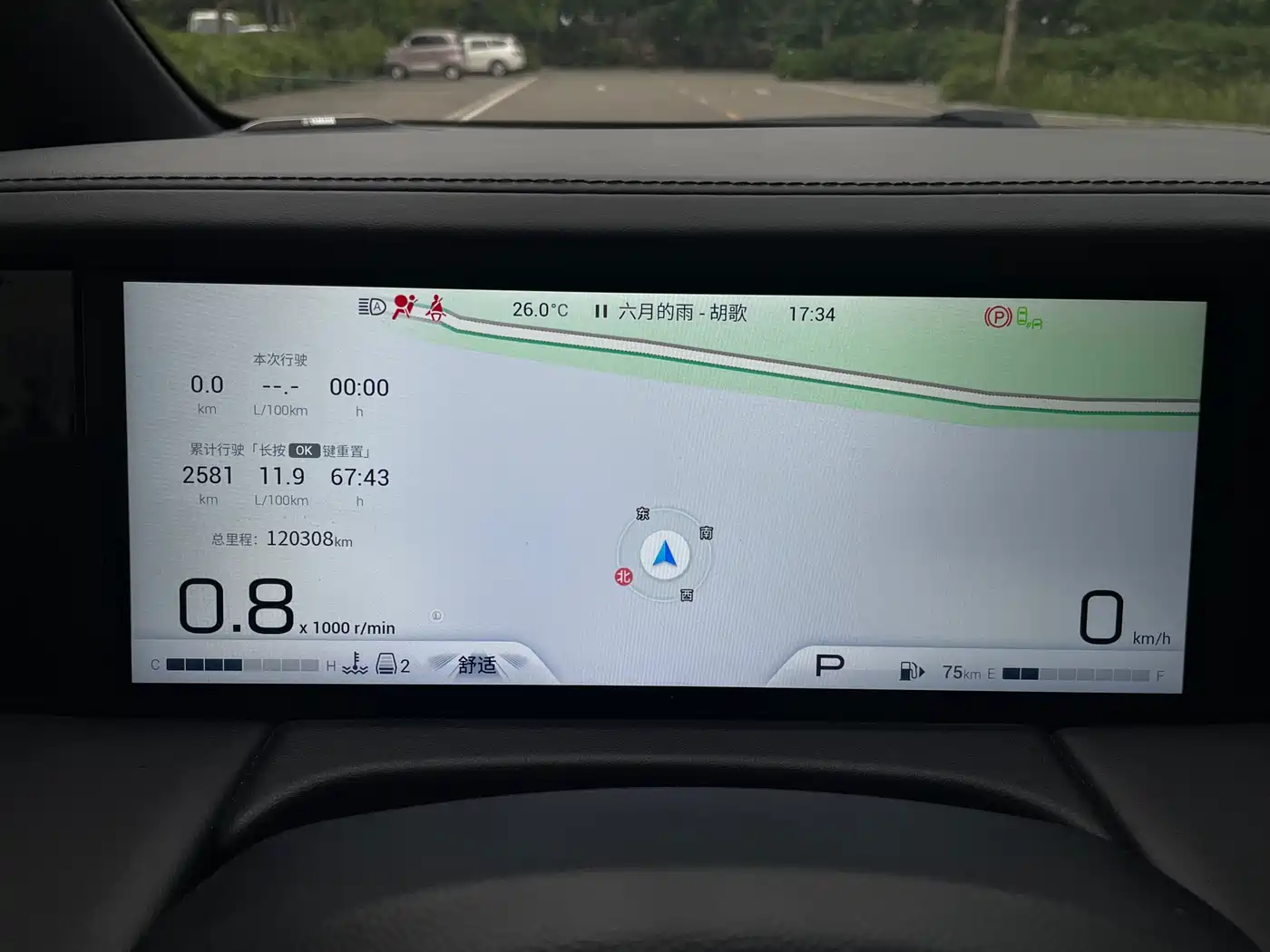 GAC Trumpchi Trumpchi M8 2023 Model Master Series 400T Flagship Edition фото 20