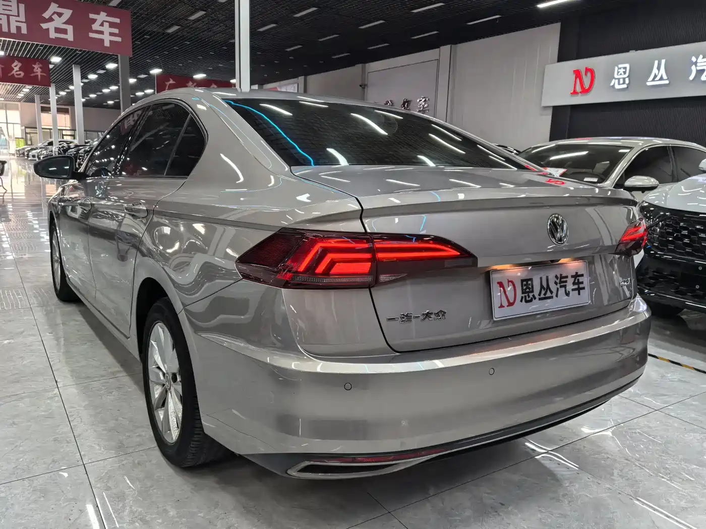 Volkswagen Bora 2020 1.5L Automatic Comfort фото 8