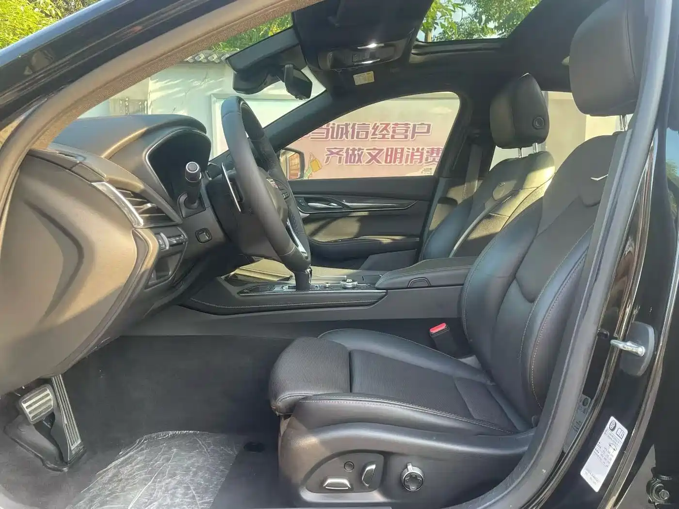 CADILLAC CT5