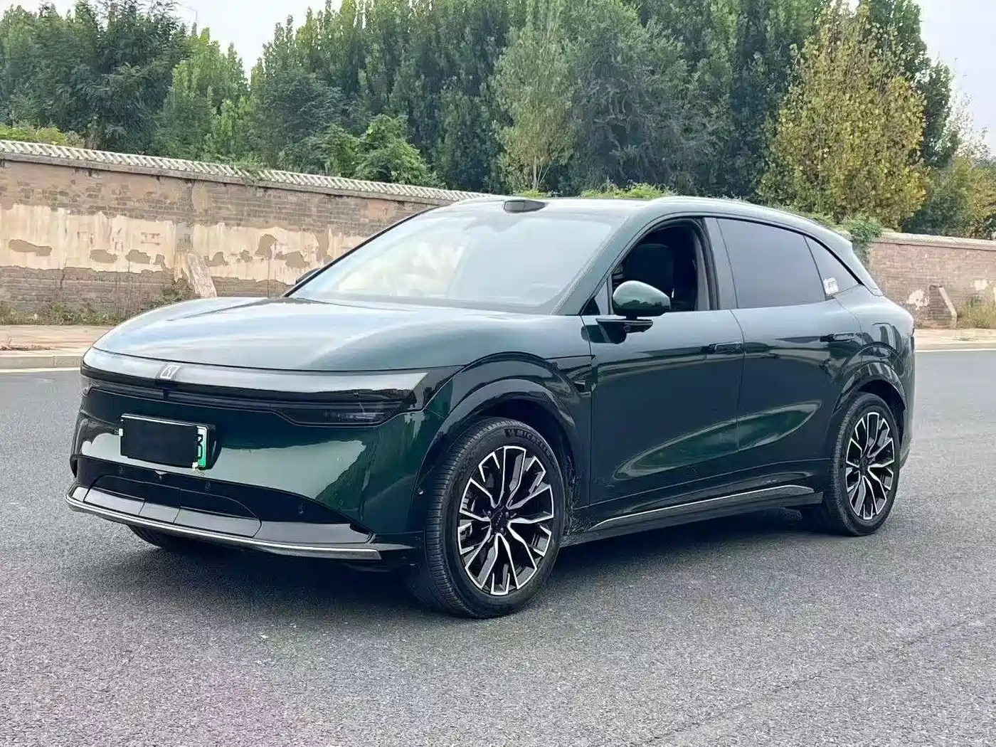 Similar car