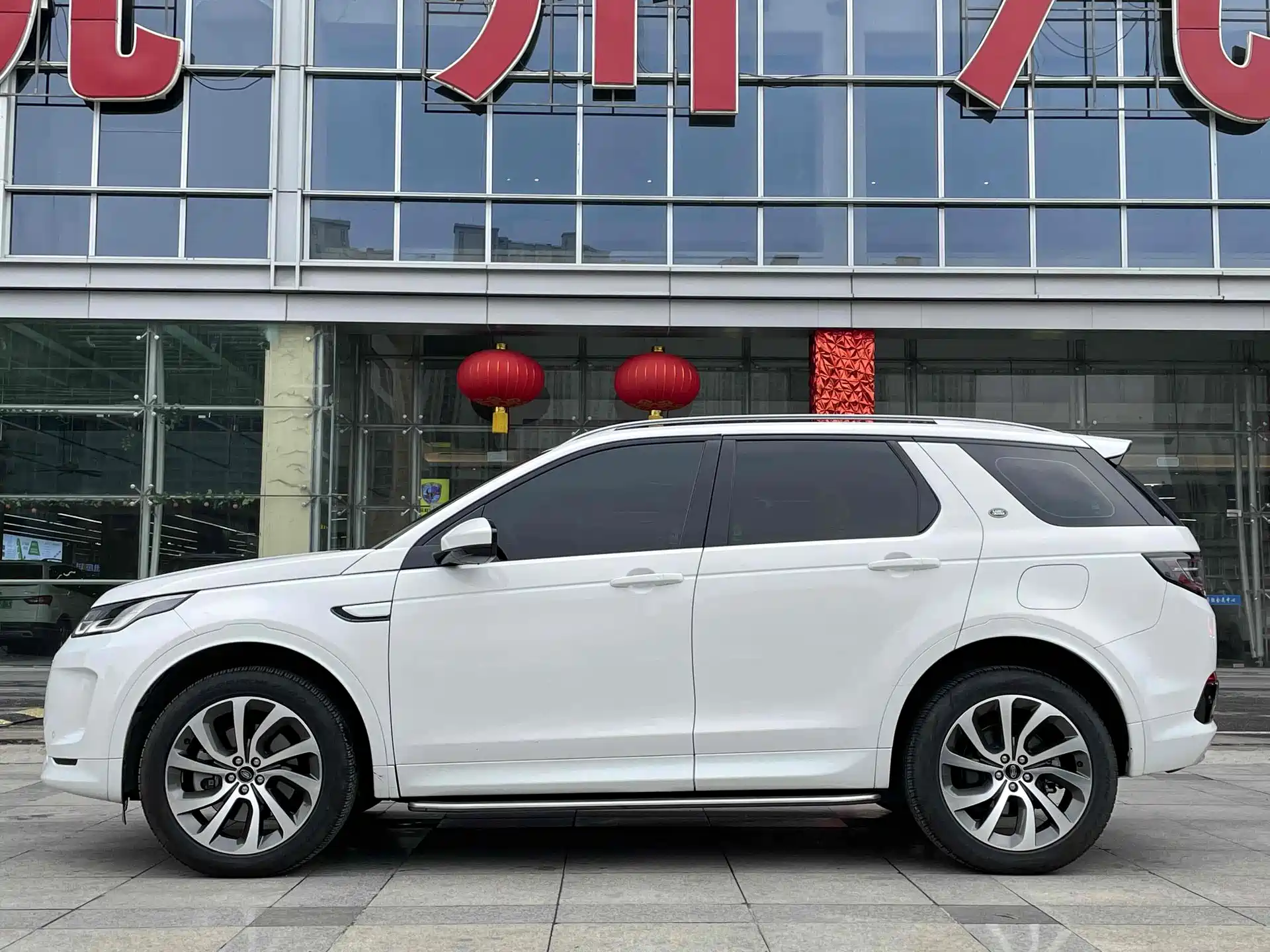 صورة 9 - Land Rover Discovery Sport PHEV