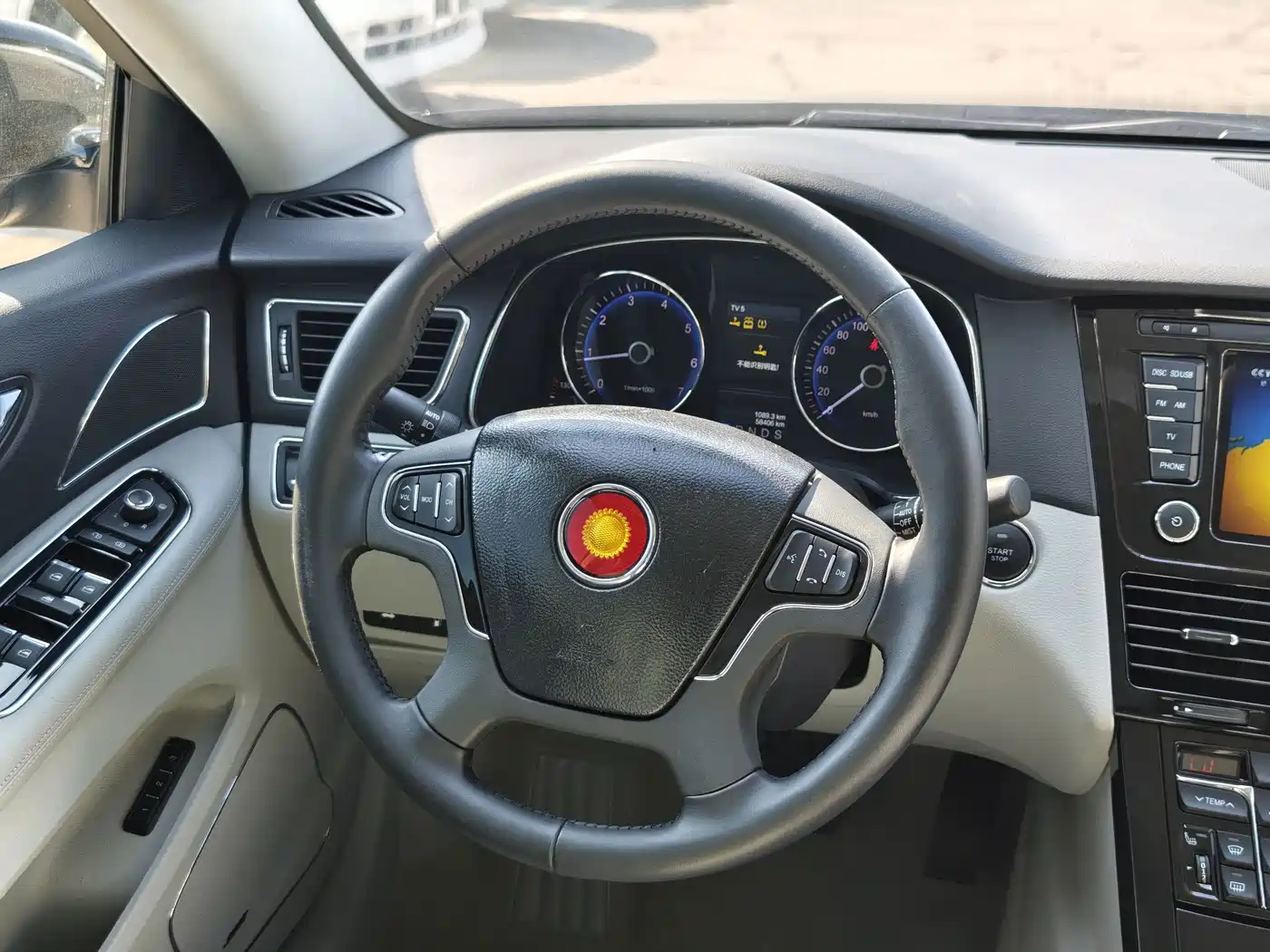Hongqi H7 2015