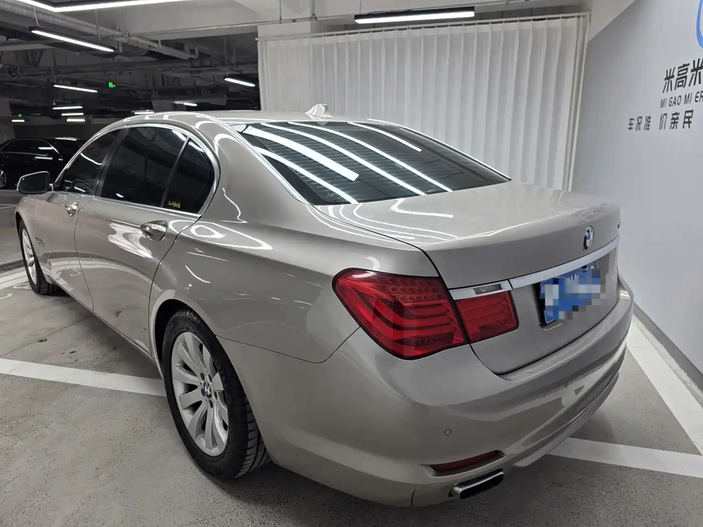 BMW 7 Series 2009 Model 740Li Leading Edition фото 8