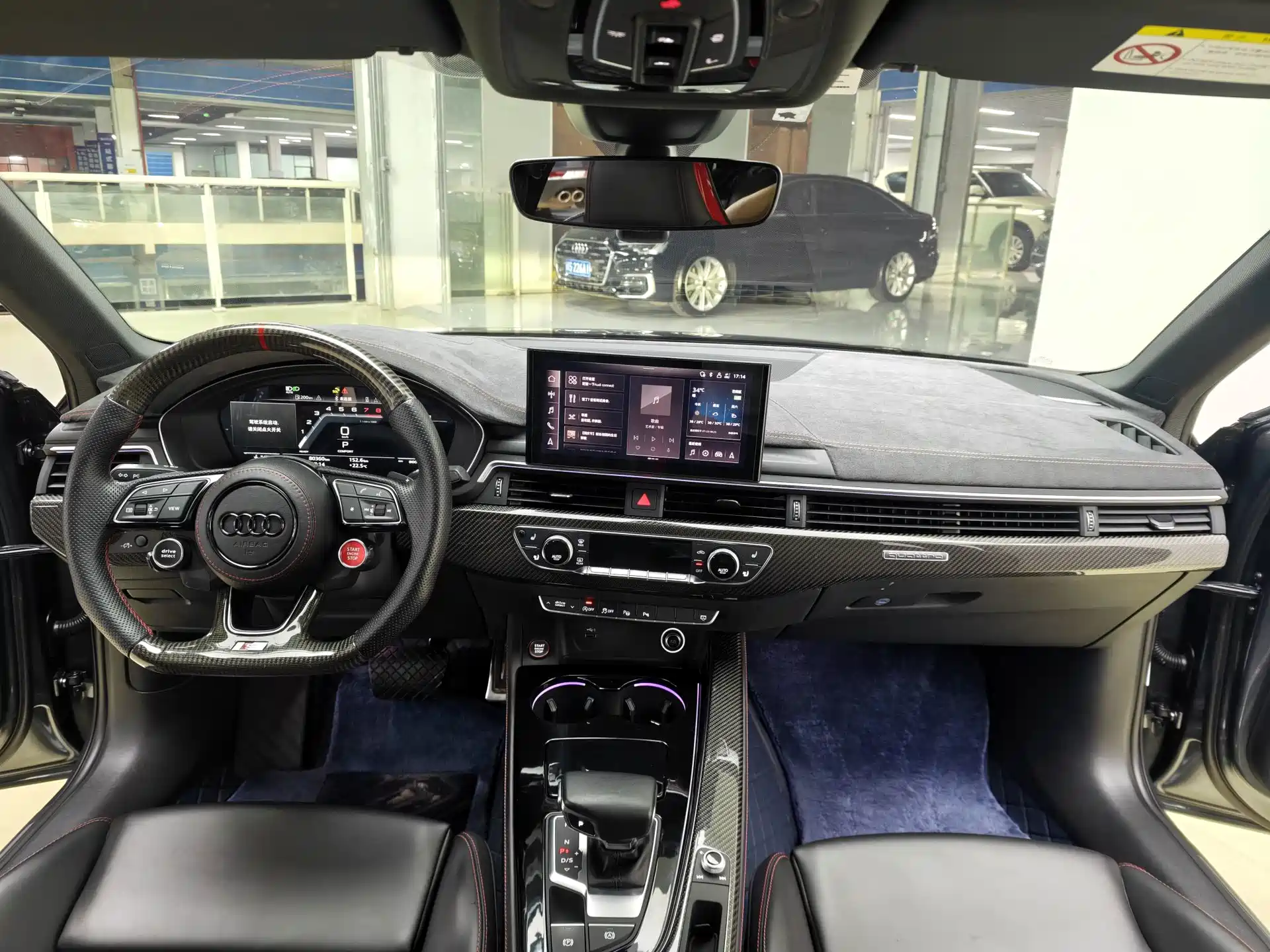 Фото 10 - Audi A4L