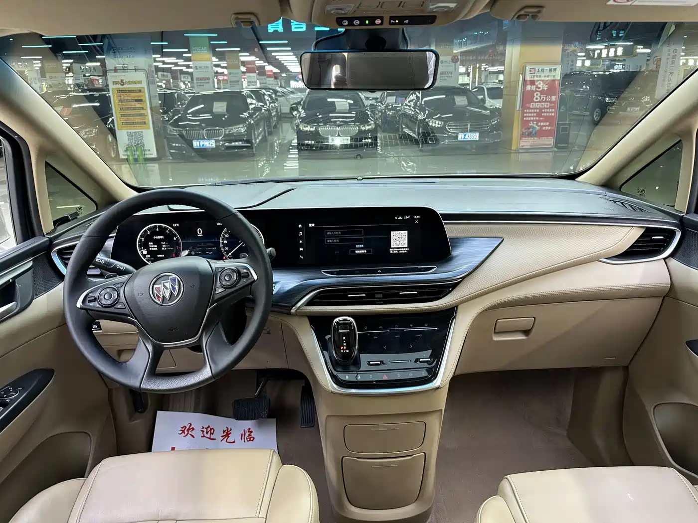 Buick GL8 2020 Model ES Landglory 653T Premium фото 16