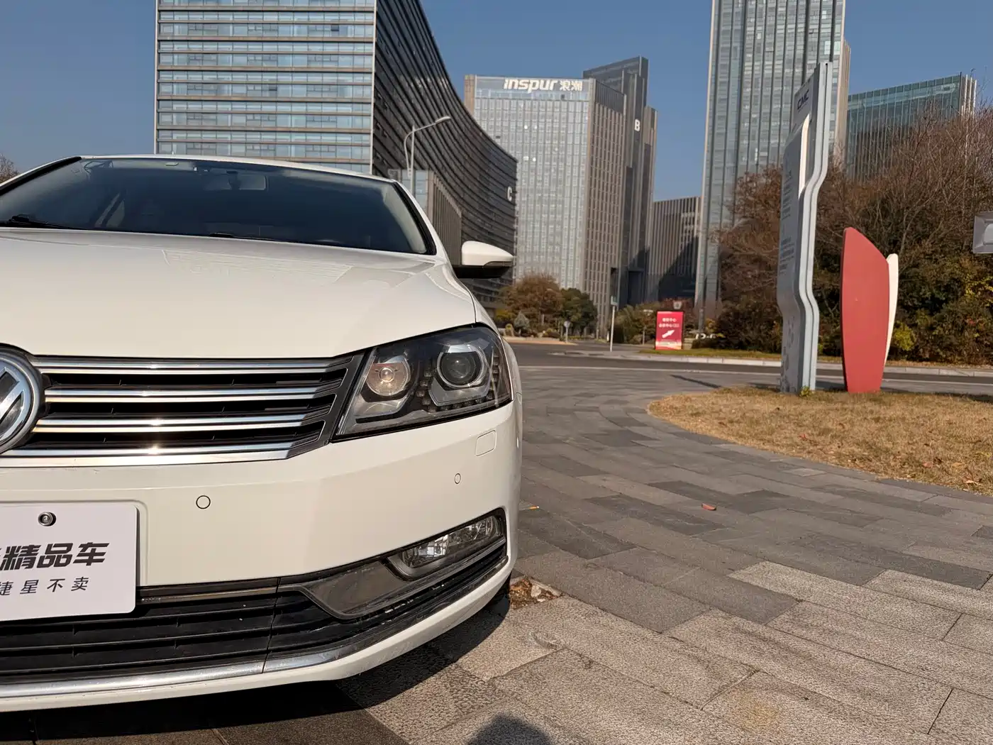 Volkswagen Magotan 2015 1.8TSI Luxury фото 4
