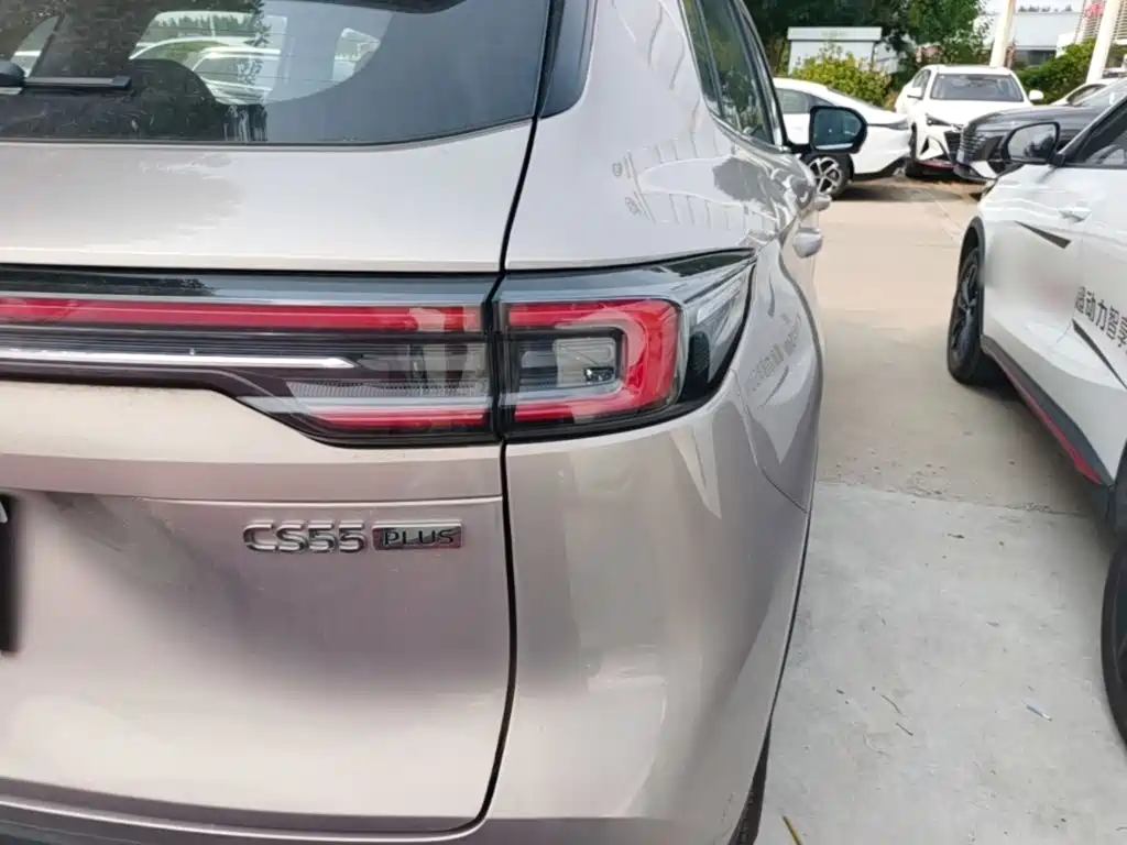 Changan CS55 PLUS 2025 2026 Model 4th Gen New Blue Whale 1.5T Celestial Premium